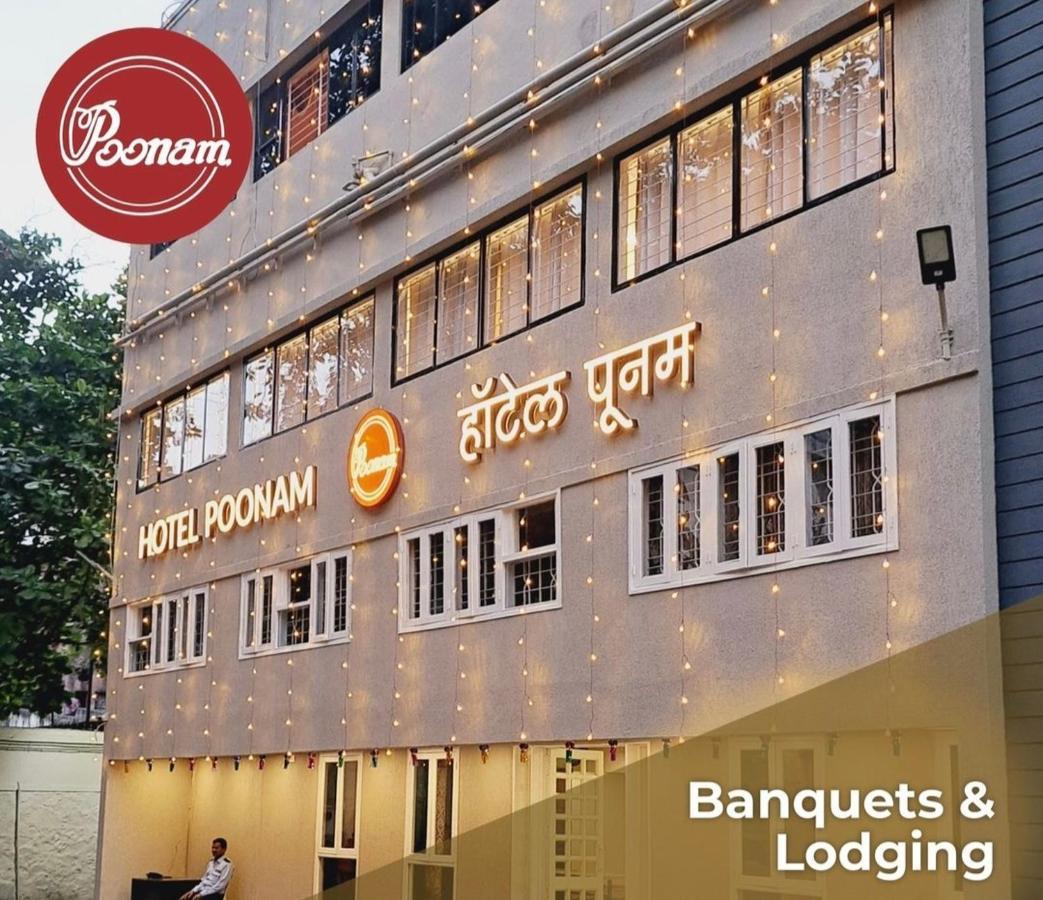 Hotel Poonam Extérieur photo